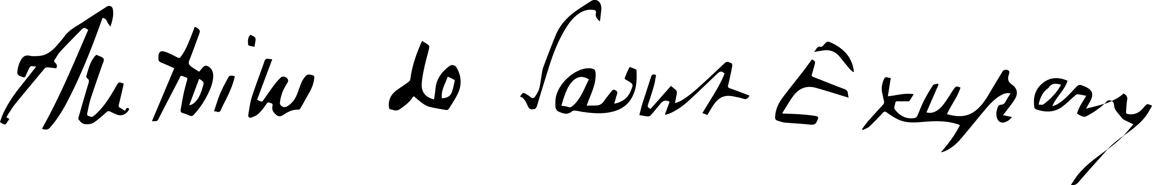 LPP-Signature